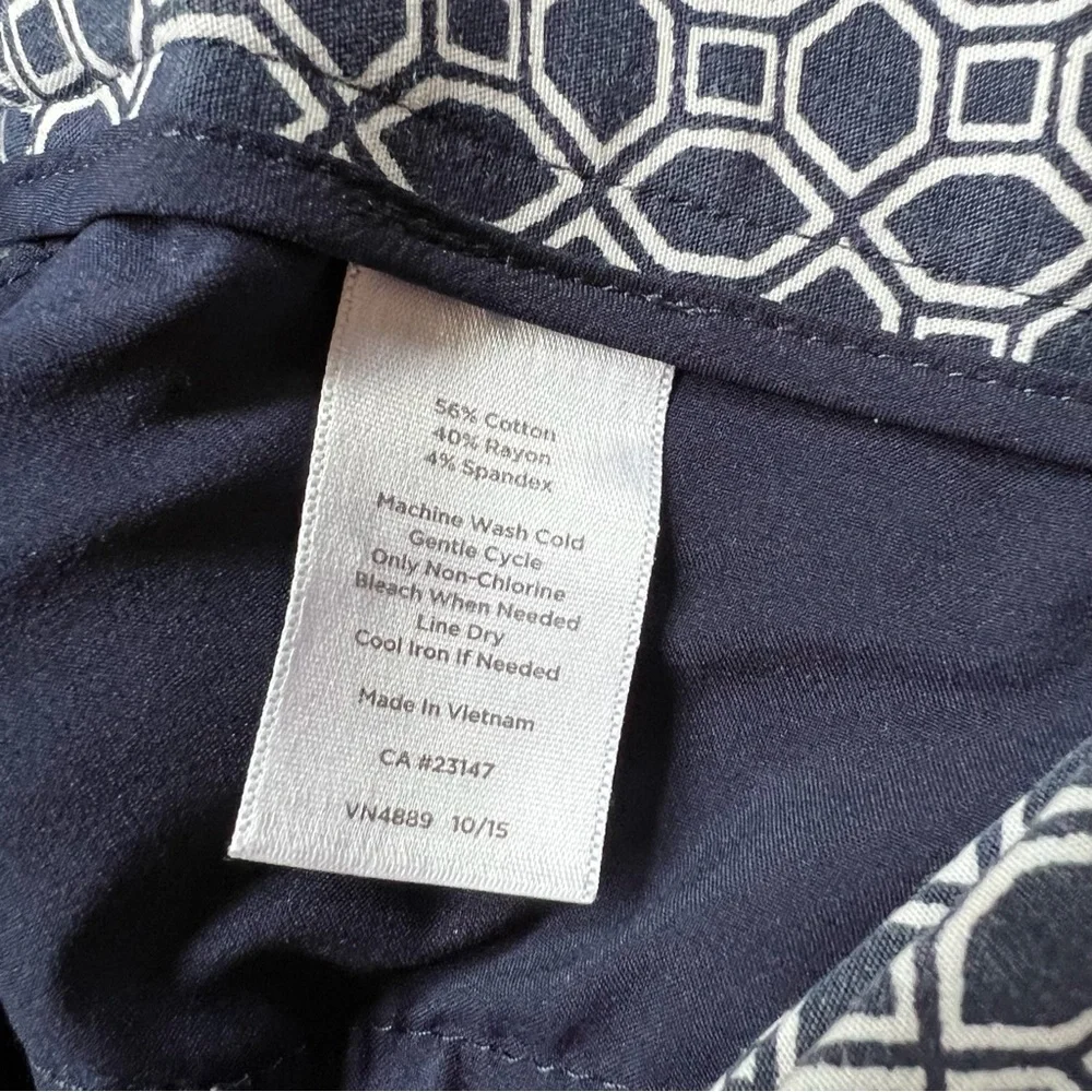 Geometric Patterned Spring Pants - Picture 3 of 9